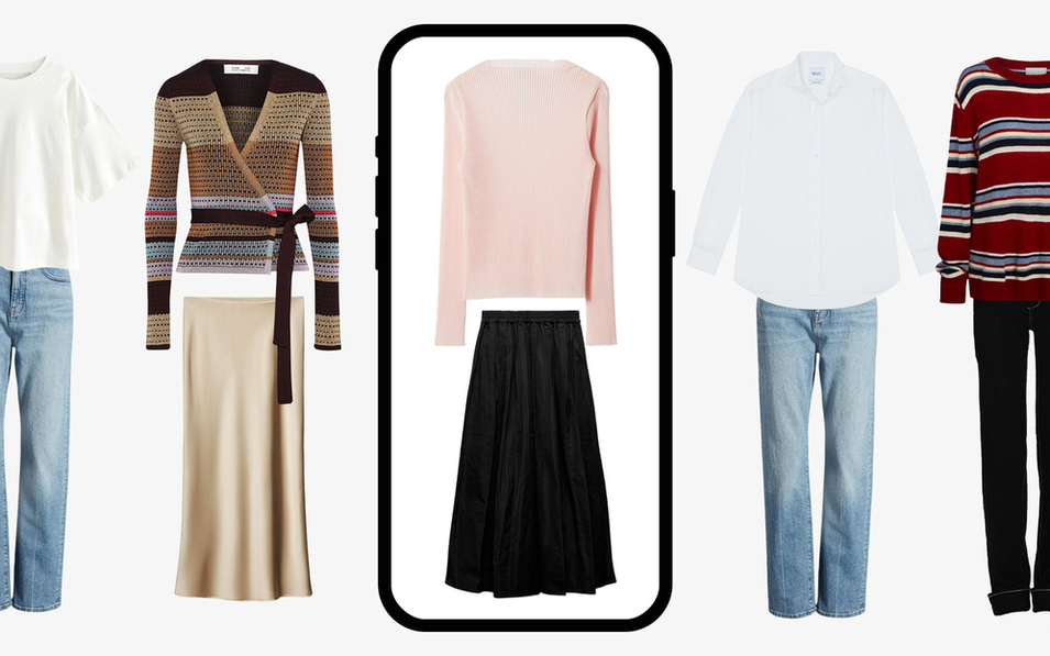 Image of fashion app